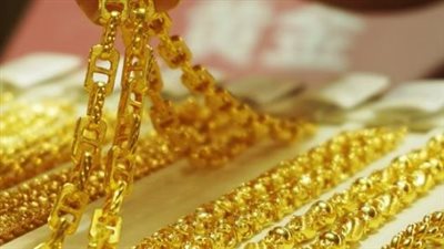 سعر الذهب عيار 21 في مصر اليوم 24 مايو 2025