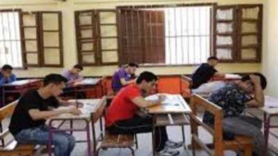  أرقام جلوس الثانوية العامة 2025 والاستعلام عنها أون لاين