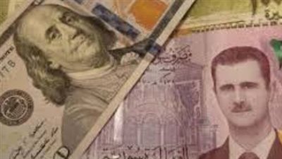 سعر الدولار اليوم في سوريا اليوم 24 مايو 2025 في السوقين الرسمية والموازية
