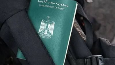 بسهولة.. خطوات استخراج جواز السفر للأطفال 2025