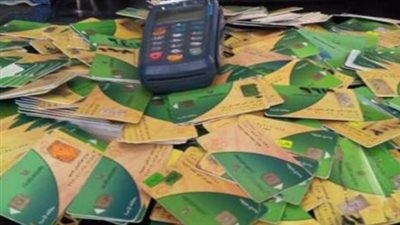 هل يوجد إضافة مواليد على بطاقة التموين 2025؟