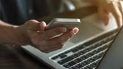 ازاي اعمل كعب عمل على النت؟