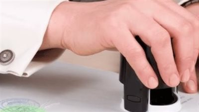 كيف يمكنني الحصول على نسخة من وثيقة الطلاق؟