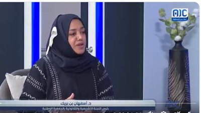  أسمهان بن بريك: الوحدة اليمنية كانت مجرد آلية لاستحواذ الشماليين على الموارد والمناصب (فيديو)