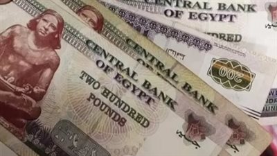 جدول الحد الأدنى للأجور 2025 بعد قرار وزارة المالية