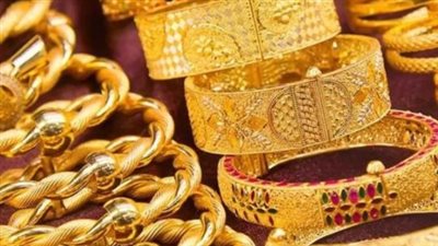 أسعار الذهب في مصر اليوم 25 مايو 2025.. عيار 21 يسجل 4710 جنيهات