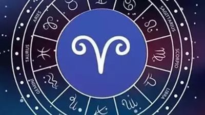  توقعات الأبراج اليوم الأحد 25 مايو 2025