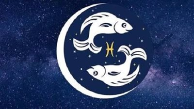 برج الحوت وحظك اليوم الأحد 25 مايو 2025