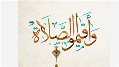 مواقيت الصلاة اليوم 25 مايو 2025 في بني سويف