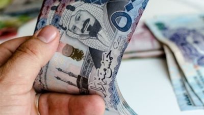 سعر الريال السعودي اليوم في البنك المركزي اليوم 18 مايو 2025