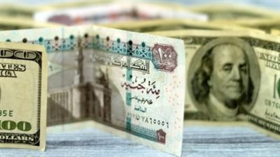  سعر الدولار الأمريكي أمام الجنيه المصري اليوم 25 مايو 2025