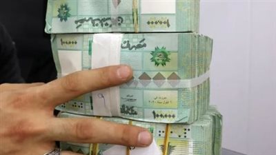 سعر الدولار مقابل الليرة اللبنانية اليوم الأحد 25 مايو 2025