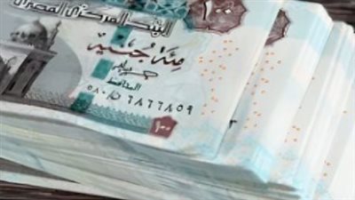 جدول صرف مرتبات شهر مايو 2025