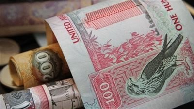 سعر الدينار الكويتي في البنك المركزي المصري اليوم 25 مايو 2025