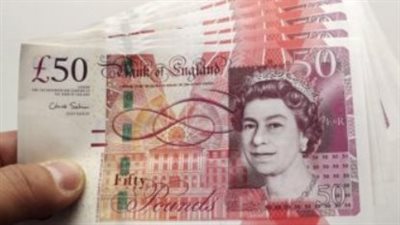 سعر الجنيه الاسترليني فى البنك الأهلى المصري اليوم 25 مايو 2025