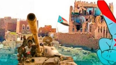 في ذكرى تحرير الضالع.. كيف شكّلت المقاومة الجنوبية تحوّلًا نوعيًّا في مسار الثورة الجنوبية؟