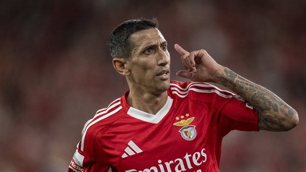 رغم رحيله.. بنفيكا يعلن مشاركة دي ماريا في كأس العالم للأندية