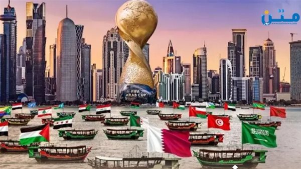 تشكيل الجهاز الفني لمنتخب مصر في بطولة كأس العرب بقطر (إنفوجراف)