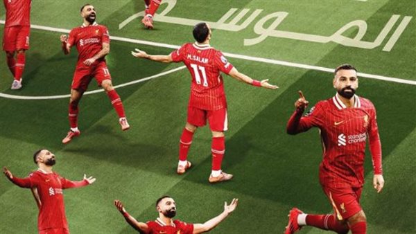 “الملك يغرد وحيدا”.. ليفربول يحتفي بـ محمد صلاح بعد حصده جائزة أفضل لاعب