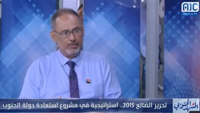 شكري باعلي: الموقف الشعبي في الجنوب الرافض لمليشيا الحوثي كان عاملا أساسيا في تحقيق النصر بالضالع