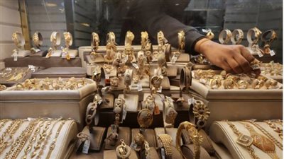 أسعار الذهب في مصر اليوم 26 مايو 2025.. عيار 21 يسجل 4675 جنيها