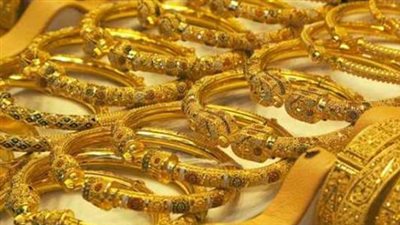 انخفاض أسعار الذهب في مصر خلال التعاملات المسائية اليوم الاثنين