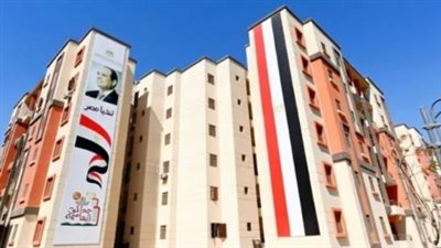 متى يتم فتح باب التقديم في مشروع سكن لكل المصريين 7؟