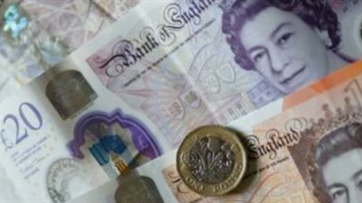 سعر الجنيه الاسترليني فى بنك مصر اليوم 26 مايو 2025