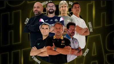 غياب أنشيلوتي.. قائمة المرشحين لجائزة أفضل مدرب بالدوري الإسباني