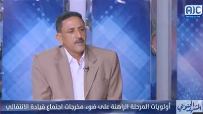طارق المفلحي: القوى اليمنية تعرقل كل الجهود والمبادرات الرامية لحسم القضايا السياسية والعسكرية (فيديو)