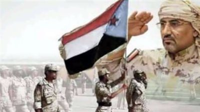 كيف تحمل ذكرى تحرير محافظة الضالع دروسا في النضال والتضحية؟