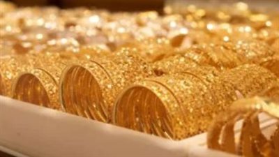 أسعار الذهب في مصر اليوم 27 مايو 2025..عيار 24: 5331 جنيهًا