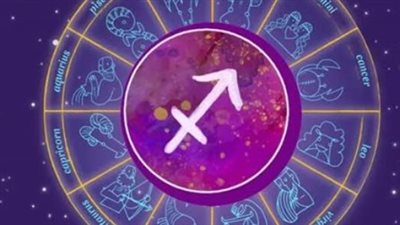 برج الحمل وحظك اليوم الثلاثاء 27 مايو 2025