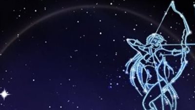 برج القوس وحظك اليوم الثلاثاء 27 مايو 2025