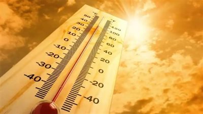 درجات الحرارة على معظم أنحاء الجمهورية اليوم 27 مايو 2025