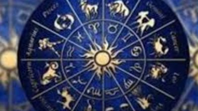 توقعات الأبراج لـ برج الثور اليوم الإثنين 26 مايو 2025