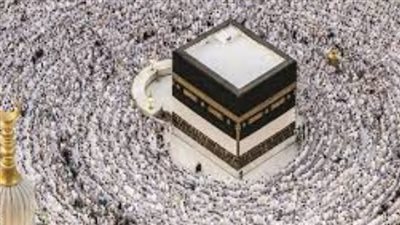 كيف يتم أداء مناسك الحج 2025؟