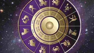 توقعات الأبراج لـ برج الجوزاء اليوم 26 مايو 2025 