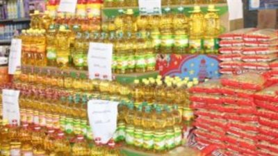 متى يبدأ صرف السلع التموينية لشهر يونيو 2025؟