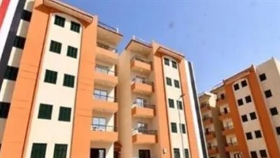 ما هي شروط حجز وحدات سكن لكل المصريين 7؟
