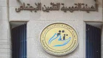 خطوات استخراج برنت معاش يتم بكل سهولة