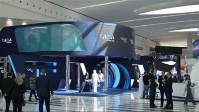 انطلاق فعاليات المؤتمر العالمي للمرافق 2025 في أبوظبي