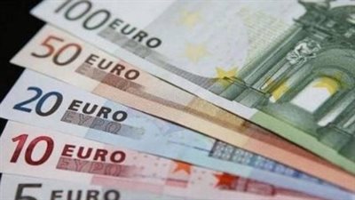 سعر اليورو في البنك المركزي المصري اليوم 17 مايو 2025