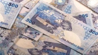 سعر الريال القطرى اليوم الثلاثاء 27-5-2025 فى البنوك المصرية الرئيسية