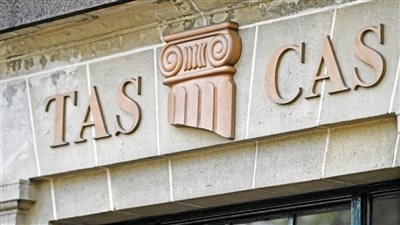 بعد قرار اليوم.. ما مصير شكوى بيراميدز بالمحكمة الرياضية بشأن عقوبات الأهلي؟