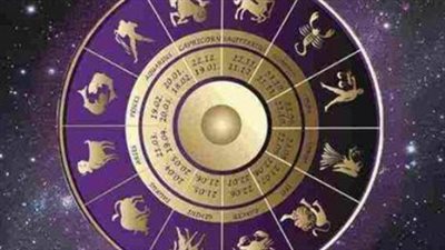 توقعات الأبراج لـ برج الحوت اليوم 26 مايو 2025