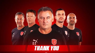 رسميا.. الدحيل القطري يعلن رحيل كريستوف جالتييه وجهازه المعاون