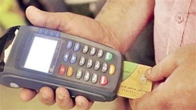 خطوات إضافة المواليد الجدد علىcard بطاقة التموين وتحديث المنظومة لعام 2025