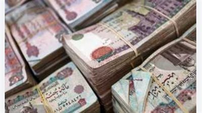 تعرف على موعد صرف معاشات شهر يونيو 2025