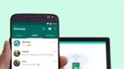 ما هي طريقة تشغيل واتس آب WhatsApp على جهاز الكمبيوتر والأجهزة الذكية 1446؟
